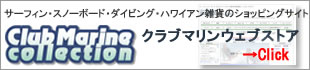 �N���u�}���������T�C�g