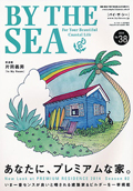 BY THE SEA