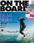 ON THE BOARD