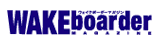 �E�G�C�N�{�[�_�[