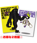 BASIC☆RETURNS【ベーシック☆リターンズ】 ☆VOL.1 & VOL.2 Special Set☆