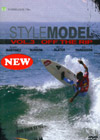 STYLE MODEL Vol.3 Off The Rip【スタイルモデル Vol.3 オフザリップ】