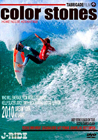 COLOR STONES 2�y�J���[�X�g�[���Y�Q�z HOME NOISE ADVANTEGE 