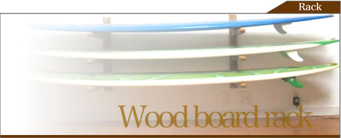 �E�b�h�{�[�h���b�N